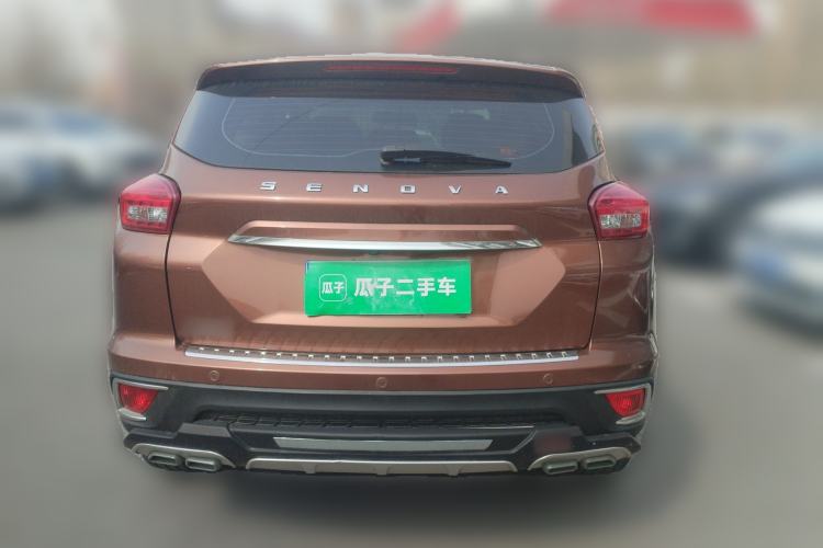 Used BAIC Senova X35 2016 1.5L Automatic Luxury Edition Rear