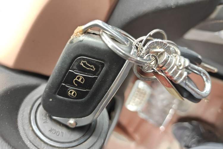 Used BAIC Senova X35 2016 1.5L Automatic Elite Edition Vehicle Key
