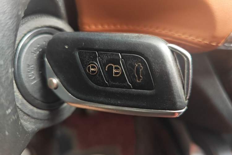Used BAIC Senova X35 2016 1.5L Manual Luxury Edition Vehicle Key