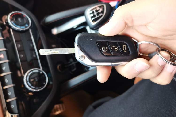 Used BAIC Senova X35 2016 1.5L Manual Luxury Edition Vehicle Key