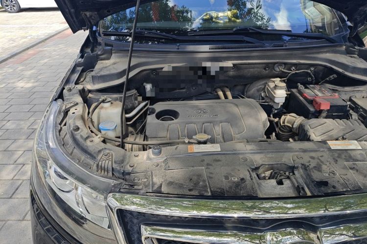 Used BAIC Senova X55 2016 1.5L Manual Comfort Version Engine Bay Right
