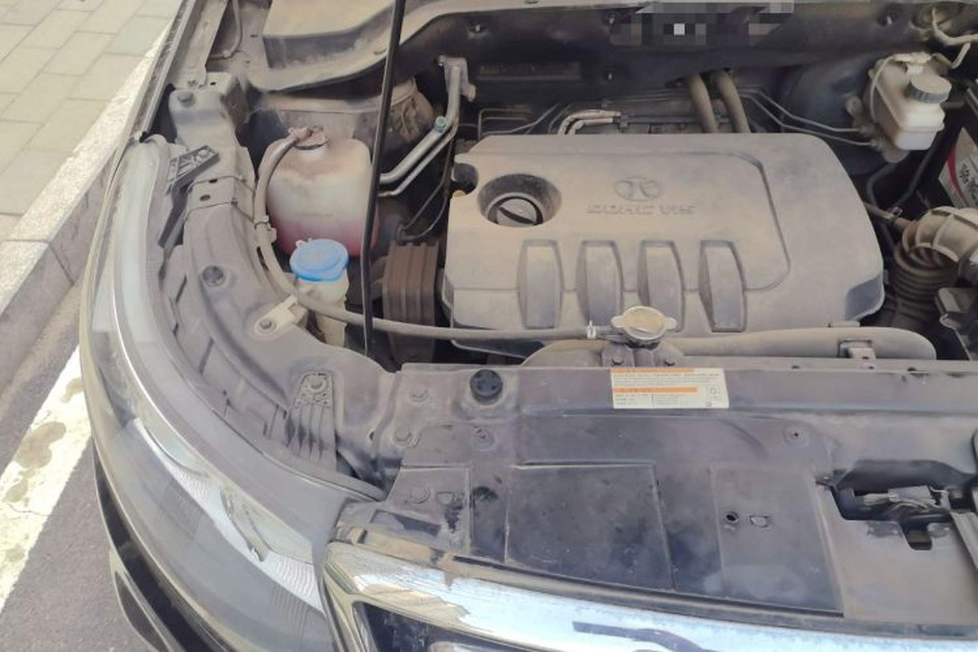 Used BAIC Senova X55 2016 1.5L Manual Comfort Version Engine Bay Right
