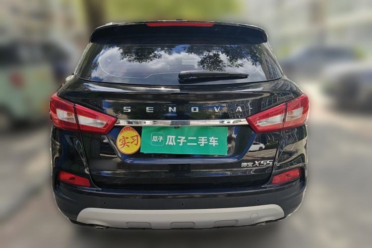 Used BAIC Senova X55 2016 1.5L Manual Comfort Version Rear