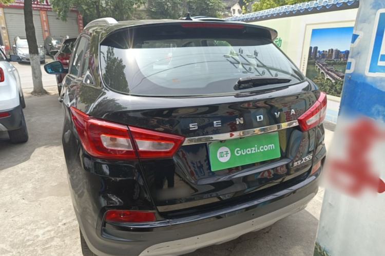 Used BAIC Senova X55 2016 1.5T CVT Elite Edition Rear