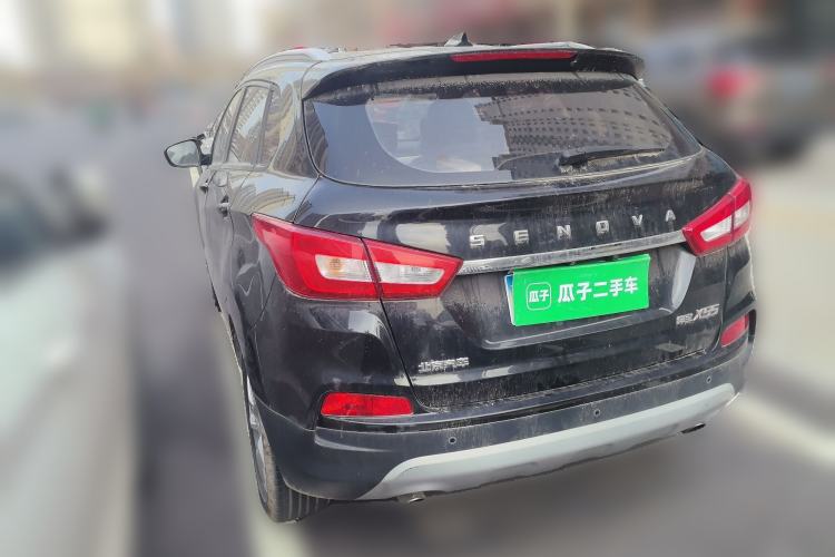 Used BAIC Senova X55 2016 1.5L Manual Comfort Version Rear Left 45 Deg