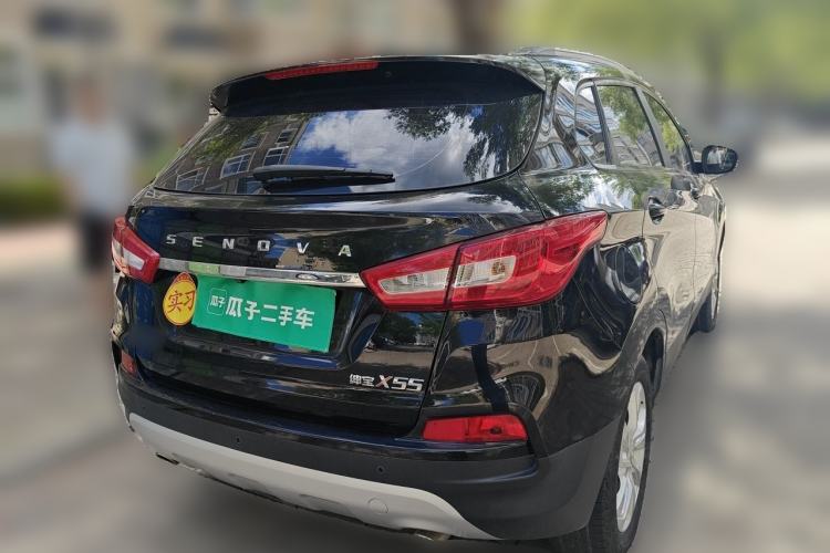 Used BAIC Senova X55 2016 1.5L Manual Comfort Version Rear Right 45 Deg