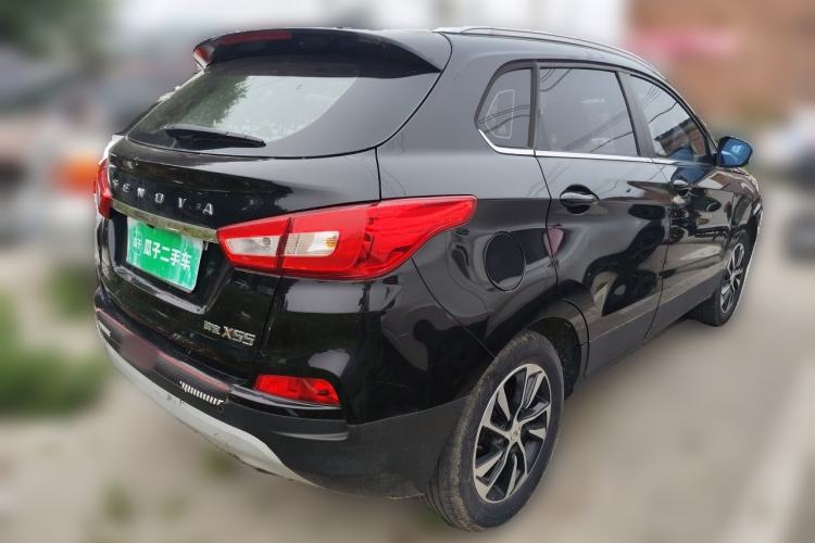 Used BAIC Senova X55 2016 1.5T CVT Elite Edition Rear Right 45 Deg