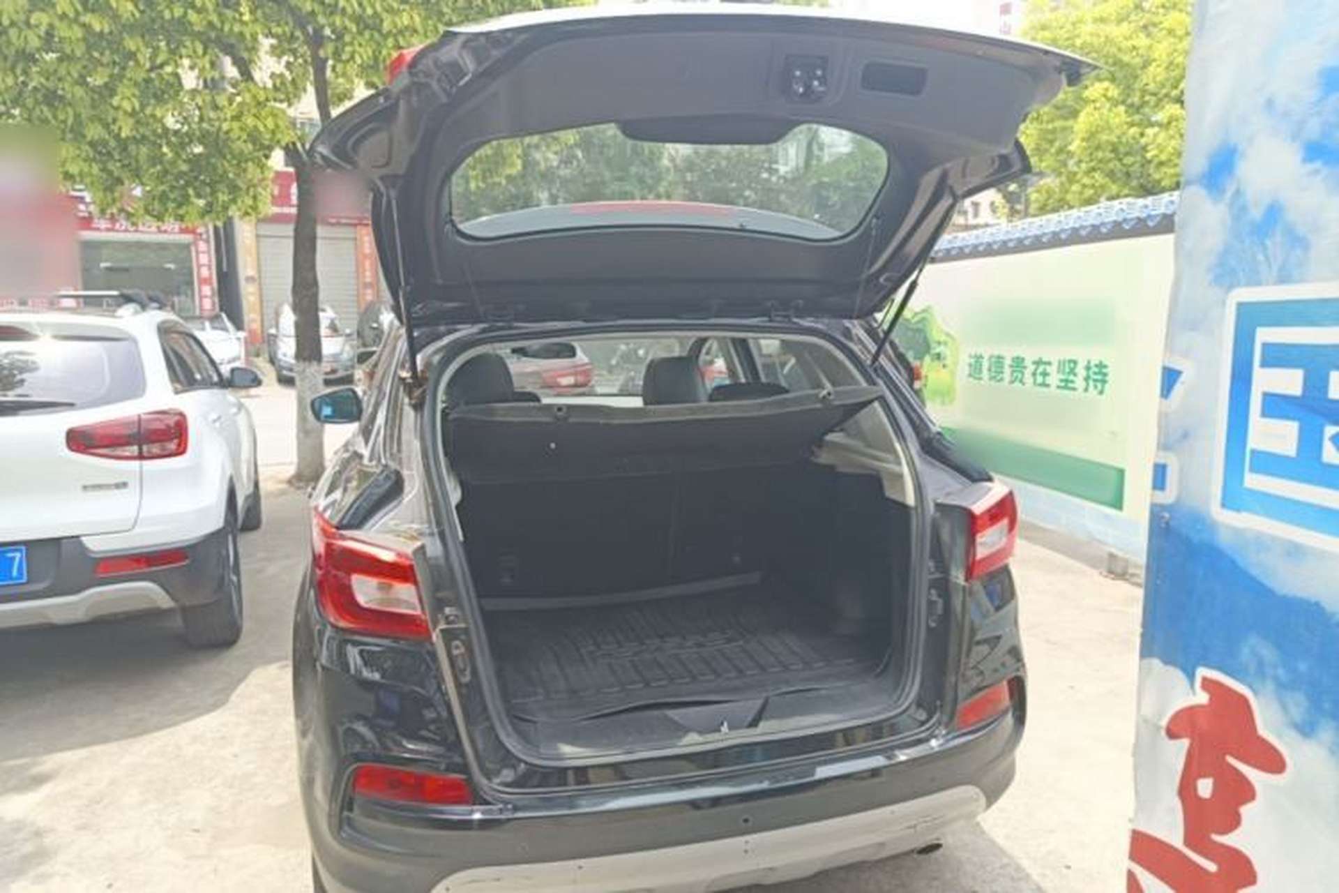 Used BAIC Senova X55 2016 1.5T CVT Elite Edition Trunk