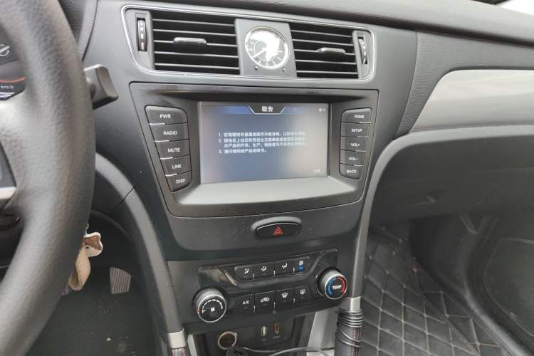 Used BAIC Senova X55 2016 1.5L Manual Comfort Version Audio And AC Panel
