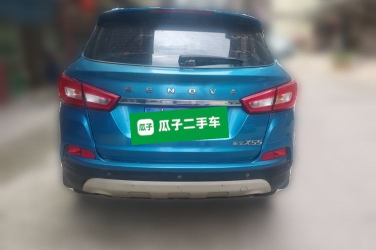 Used BAIC Senova X55 2016 1.5T CVT Elite Edition Rear