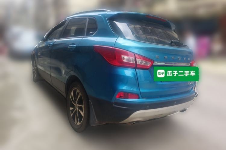Used BAIC Senova X55 2016 1.5T CVT Elite Edition Rear Left 45 Deg