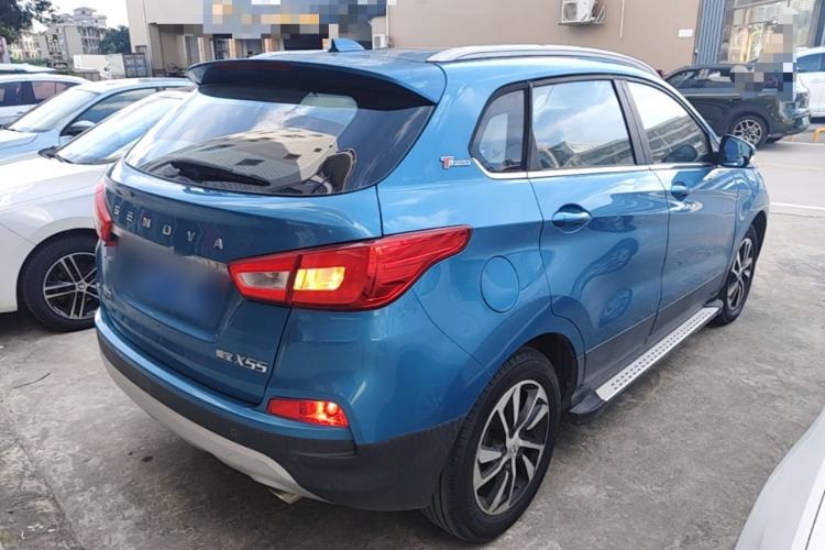 Used BAIC Senova X55 2016 1.5T CVT Elite Edition Rear Right 45 Deg