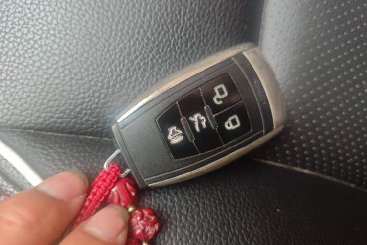 Used BAIC Senova X55 2016 1.5T CVT Elite Edition Vehicle Key