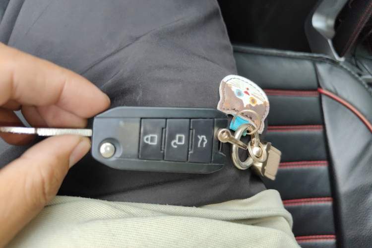 Used BAIC Senova X55 2016 1.5L Manual Comfort Version Vehicle Key