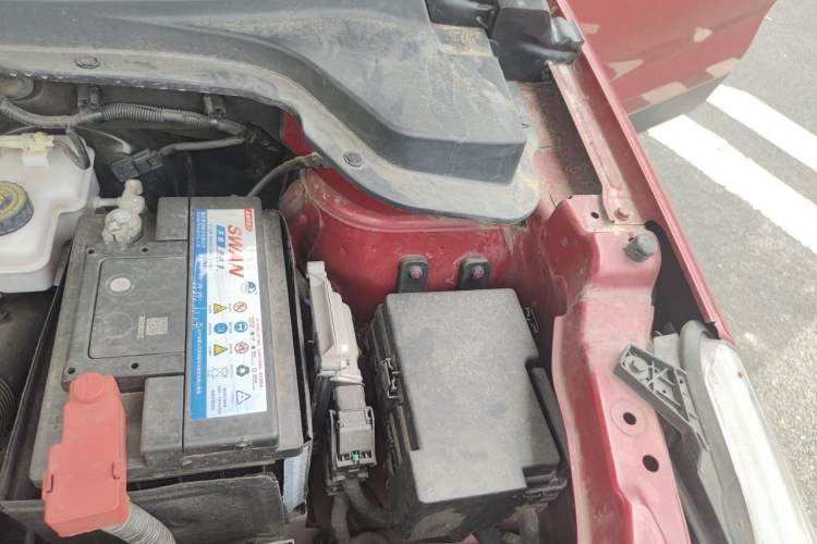 Used BAIC Senova X55 2016 1.5T CVT Elite Edition Engine Bay Left