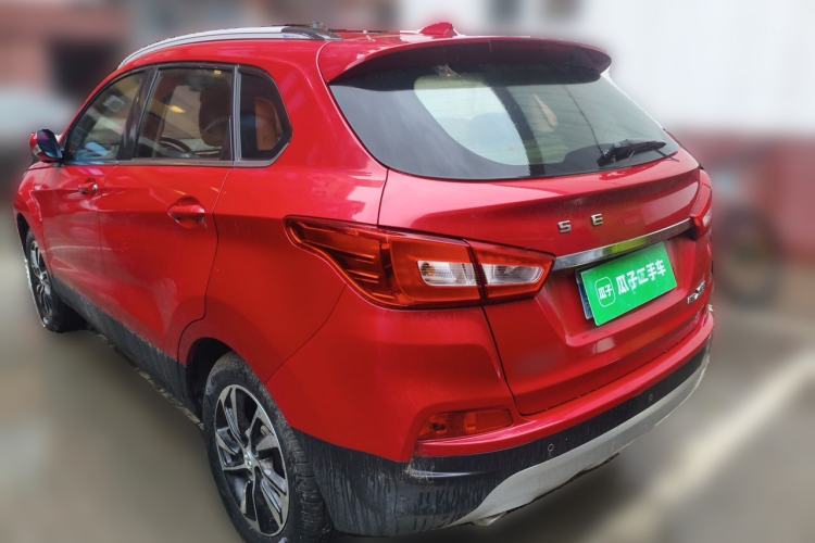 Used BAIC Senova X55 2016 1.5T CVT Luxury Edition Exterior 3