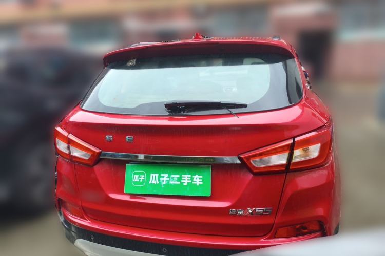 Used BAIC Senova X55 2016 1.5T CVT Luxury Edition Exterior 4