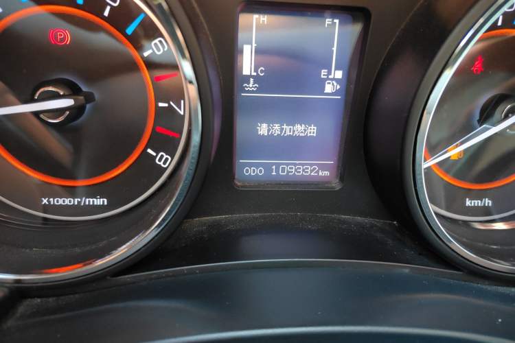 Used BAIC Senova X55 2016 1.5L Manual Comfort Version Odometer Close Up