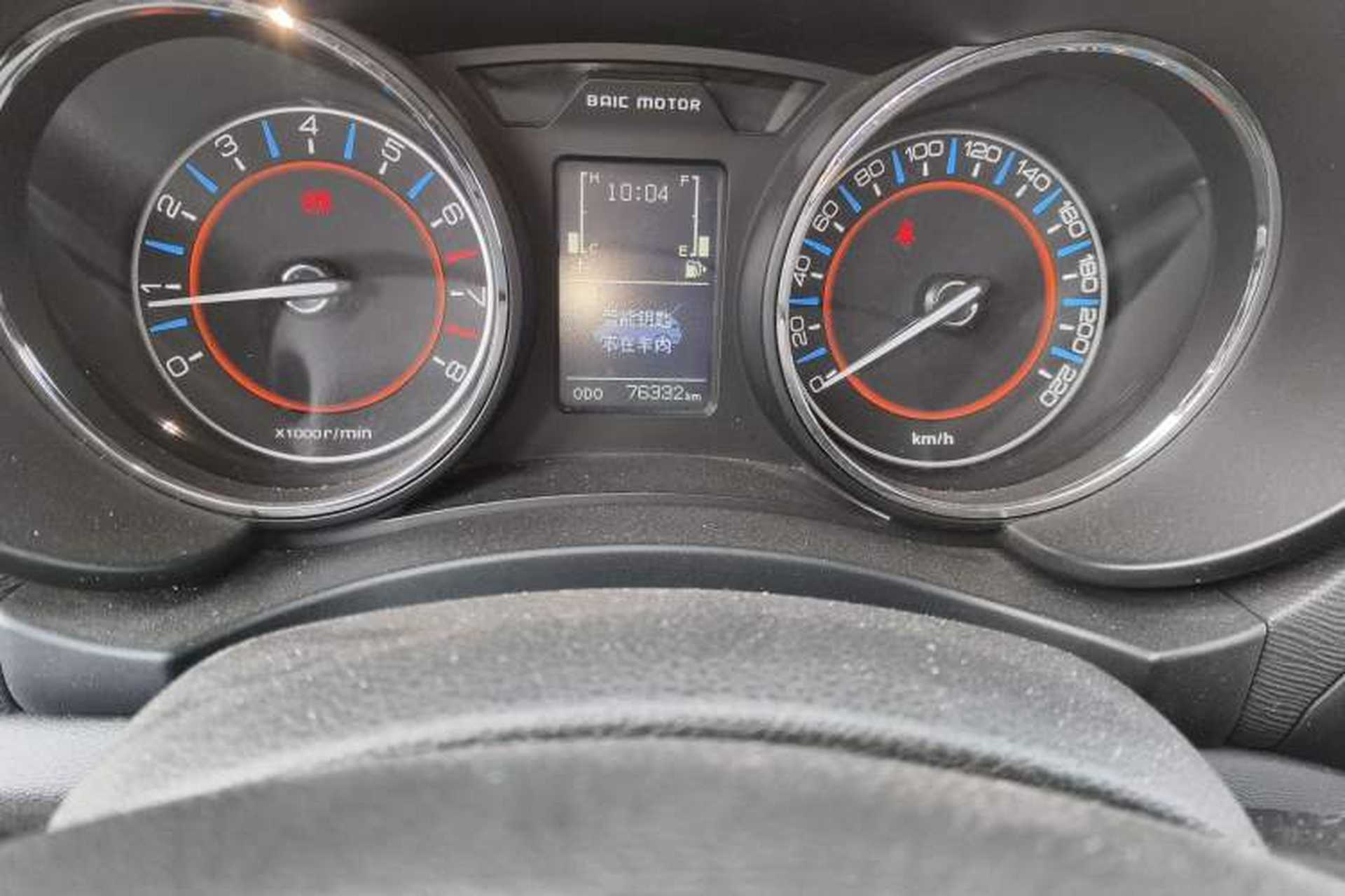 Used BAIC Senova X55 2016 1.5T manual comfort version Odometer Close Up