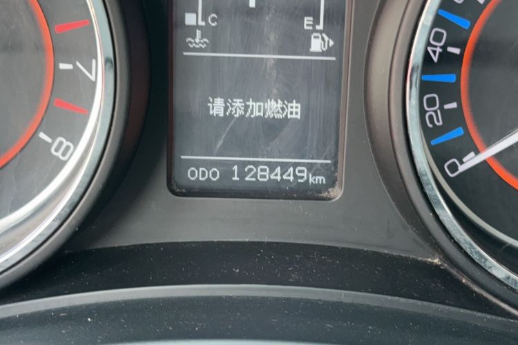 Used BAIC Senova X55 2016 1.5T CVT Luxury Edition Odometer Close Up