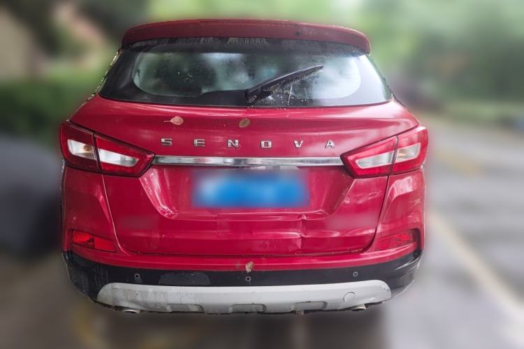 Used BAIC Senova X55 2016 1.5T CVT Elite Edition Rear