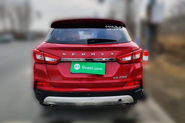Used BAIC Senova X55 2016 1.5T CVT Comfort Version Rear