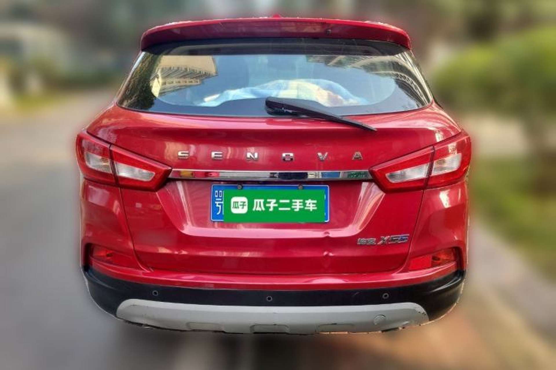 Used BAIC Senova X55 2016 1.5T CVT Elite Edition Rear