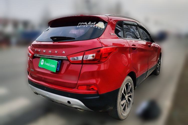 Used BAIC Senova X55 2016 1.5T CVT Comfort Version Rear Right 45 Deg