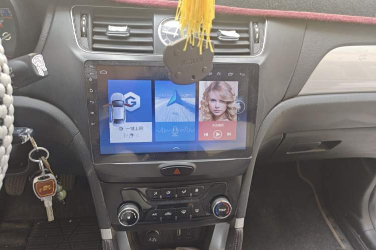 Used BAIC Senova X55 2016 1.5L Manual Comfort Version Audio And AC Panel