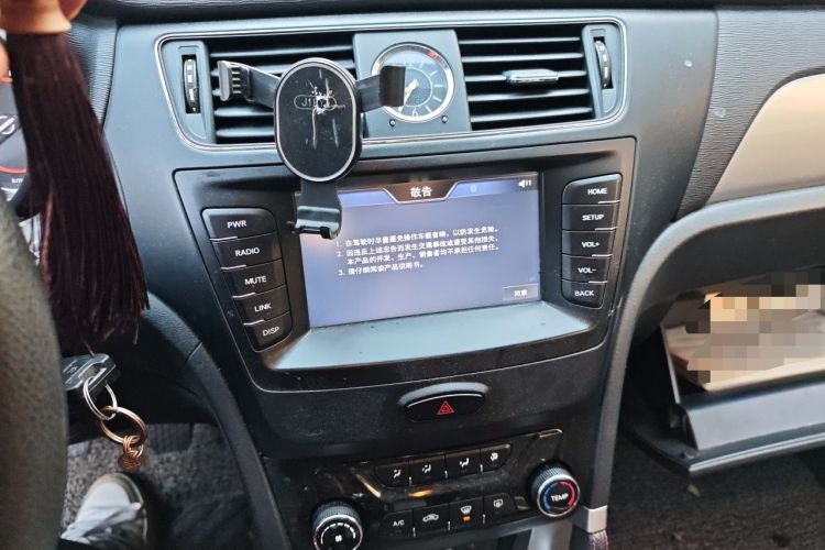 Used BAIC Senova X55 2016 1.5L Manual Comfort Version Audio And AC Panel