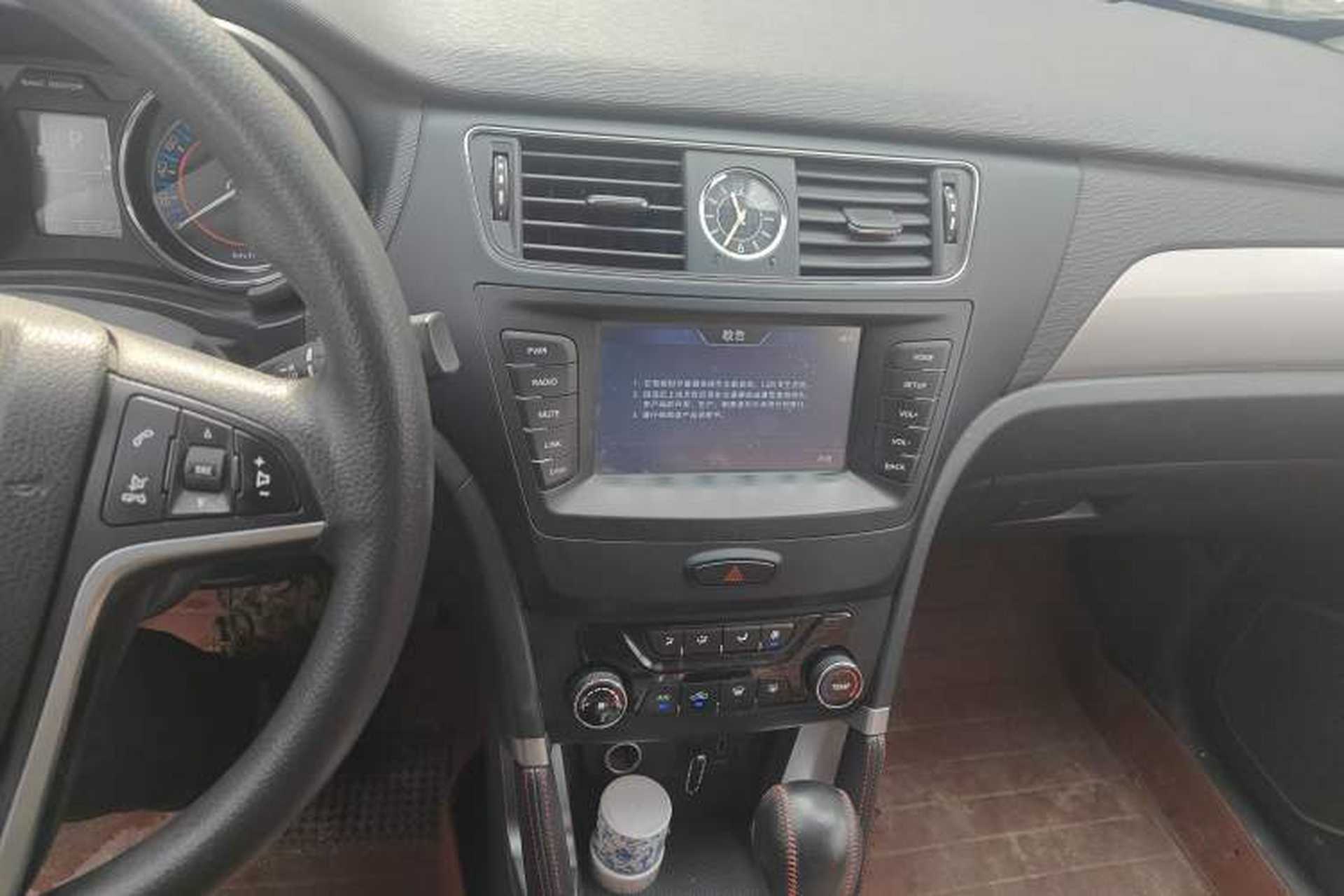 Used BAIC Senova X55 2016 1.5T CVT Comfort Version Audio And AC Panel