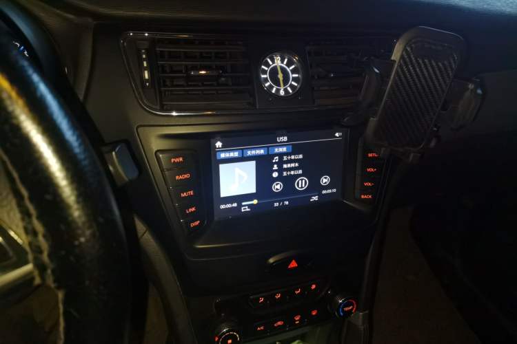 Used BAIC Senova X55 2016 1.5L Manual Comfort Version Audio And AC Panel