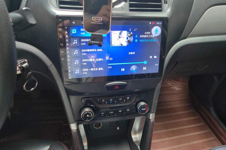 Used BAIC Senova X55 2016 1.5L Manual Standard Edition Audio And AC Panel