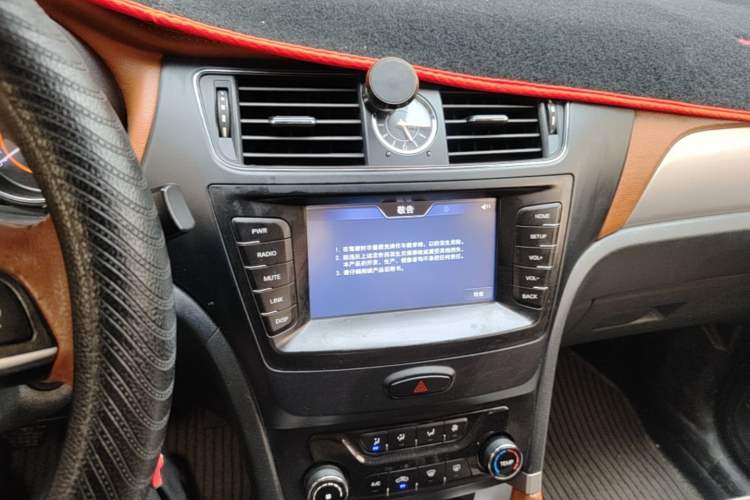 Used BAIC Senova X55 2016 1.5L Manual Comfort Version Audio And AC Panel