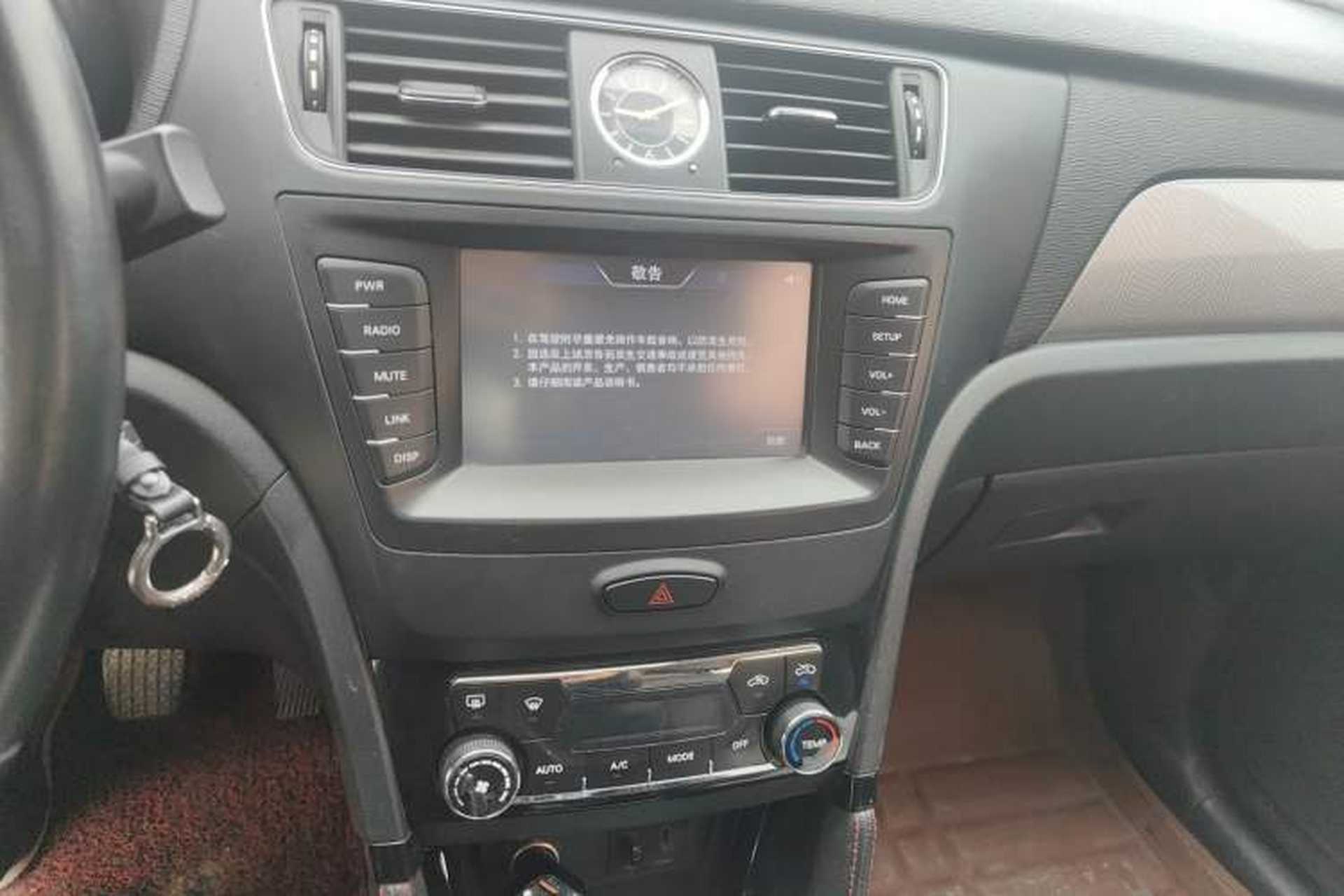 Used BAIC Senova X55 2016 1.5L Manual Elite Edition Audio And AC Panel