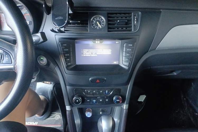 Used BAIC Senova X55 2016 1.5T CVT Comfort Version Audio And AC Panel