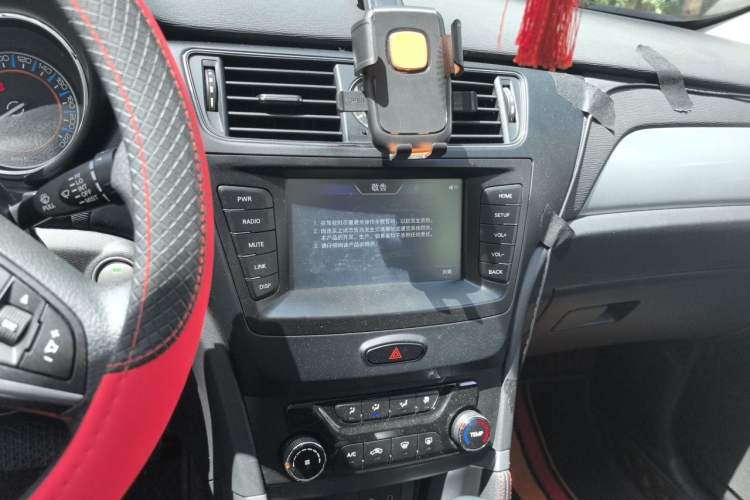 Used BAIC Senova X55 2016 1.5T CVT Comfort Version Audio And AC Panel