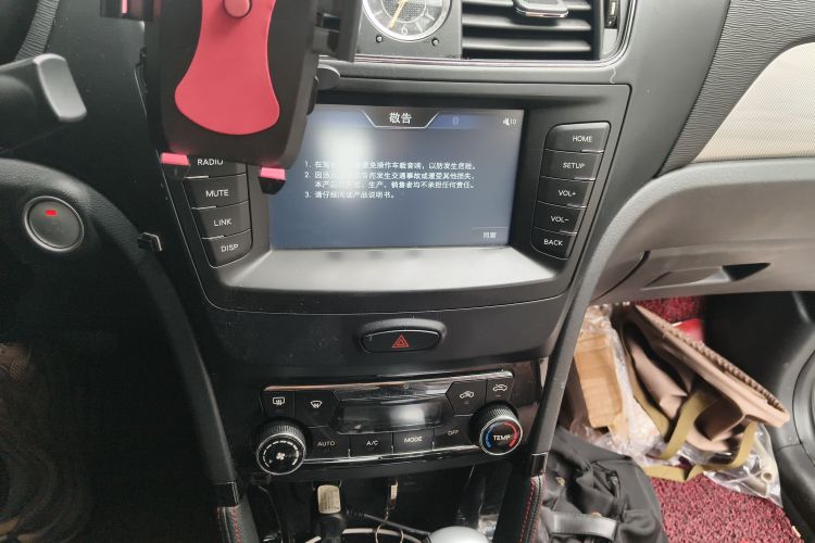 Used BAIC Senova X55 2016 1.5T CVT Elite Edition Audio And AC Panel