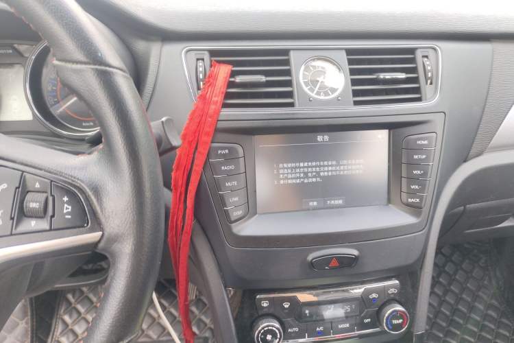 Used BAIC Senova X55 2016 1.5T CVT Elite Edition Audio And AC Panel