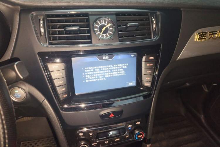Used BAIC Senova X55 2016 1.5T CVT Luxury Edition Audio And AC Panel