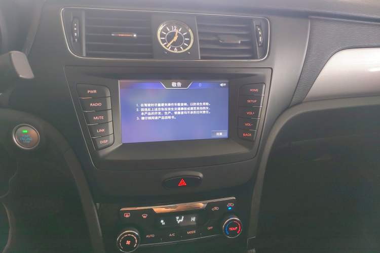 Used BAIC Senova X55 2016 1.5T CVT Elite Edition Audio And AC Panel