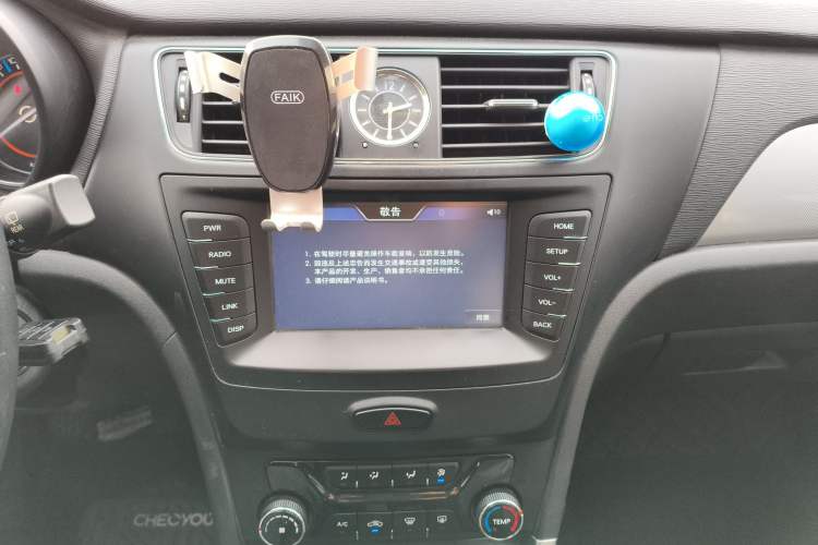 Used BAIC Senova X55 2016 1.5L Manual Comfort Version Audio And AC Panel