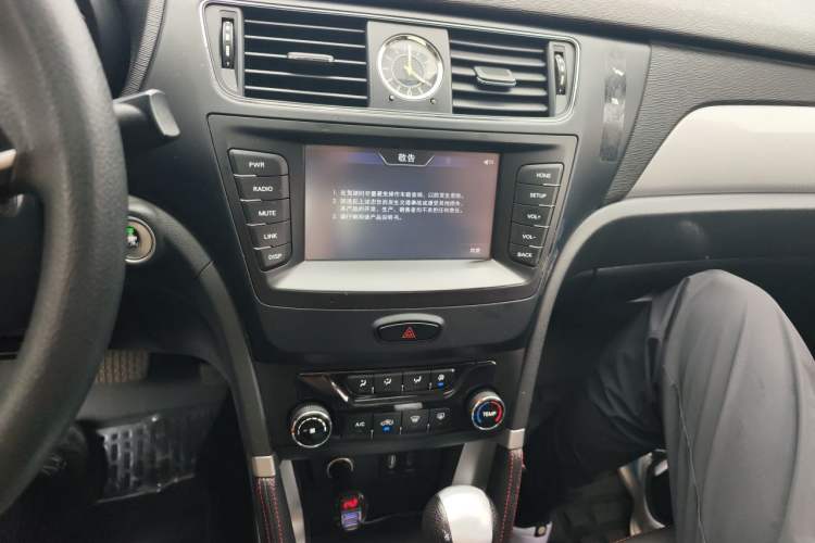 Used BAIC Senova X55 2016 1.5T CVT Comfort Version Audio And AC Panel