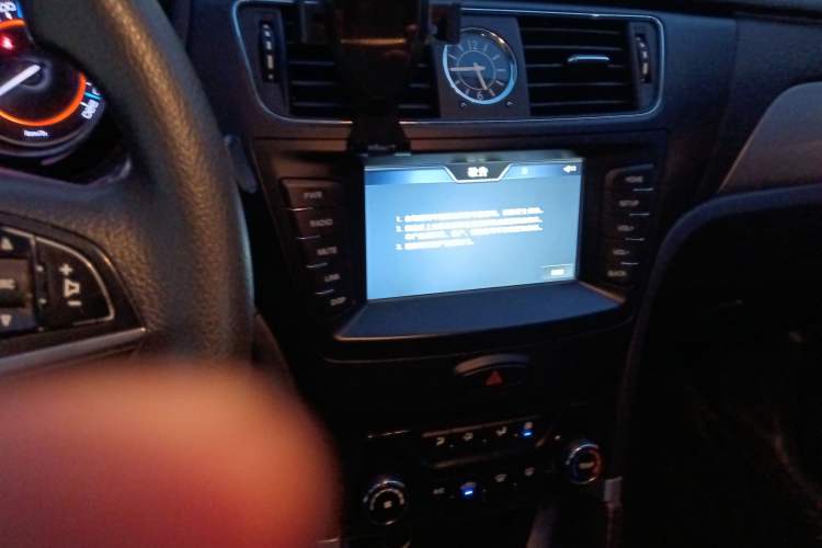 Used BAIC Senova X55 2016 1.5L Manual Comfort Version Audio And AC Panel