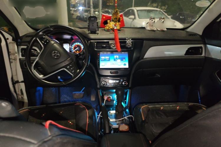Used BAIC Senova X55  Center Console