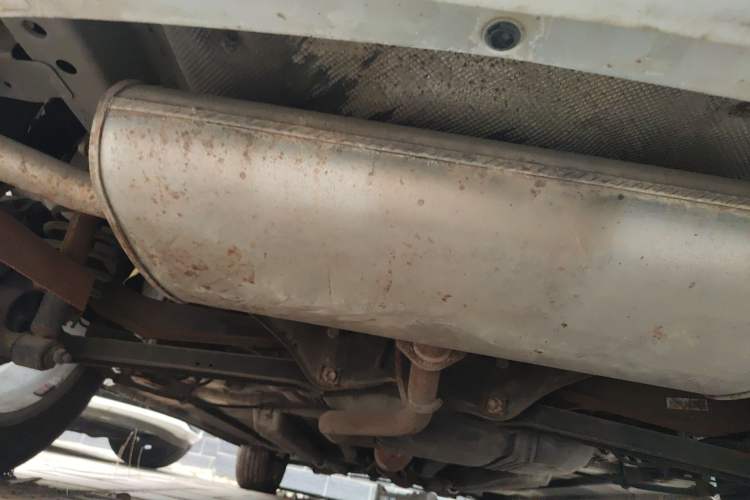 Used BAIC Senova X55 2016 1.5L Manual Comfort Version Chassis Rear