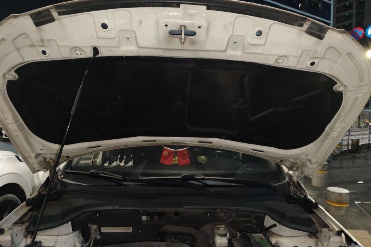 Used BAIC Senova X55  Engine Bay