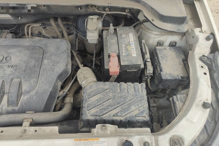 Used BAIC Senova X55 2016 1.5L Manual Elite Edition Engine Bay Left