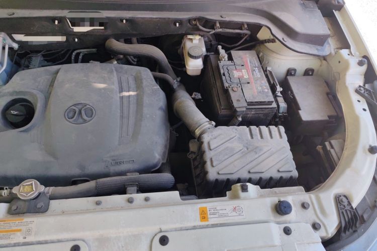 Used BAIC Senova X55 2016 1.5T CVT Luxury Edition Engine Bay Left