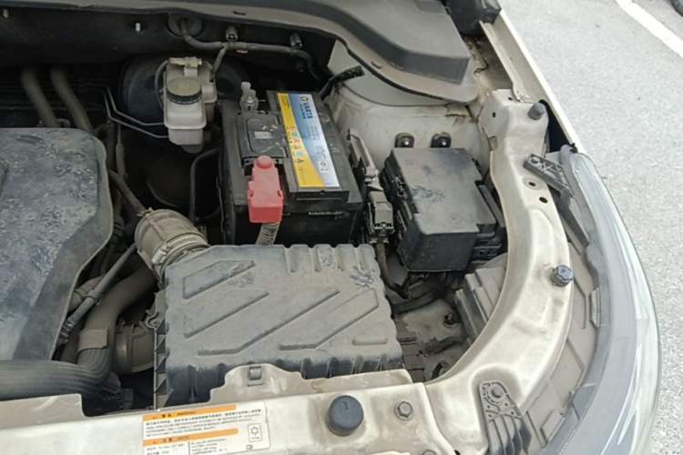 Used BAIC Senova X55 2016 1.5L Manual Comfort Version Engine Bay Left